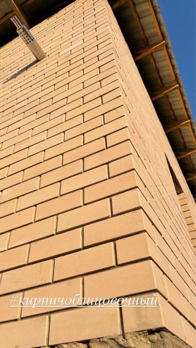 Кирпич облицовочный рассчрочка есть 0-0-12 65 тенге