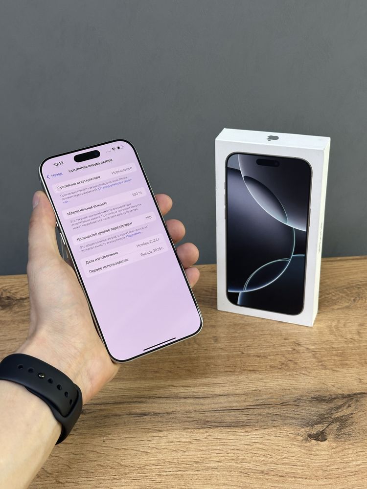 Iphone 16 Pro Max 512 GB 100% | Mobile Zone