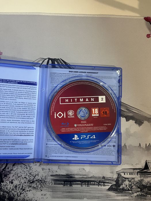 Дискове за PlayStation 4