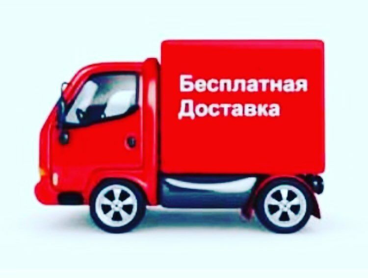 стирка ковров чистка КОВРОВ моика ковров