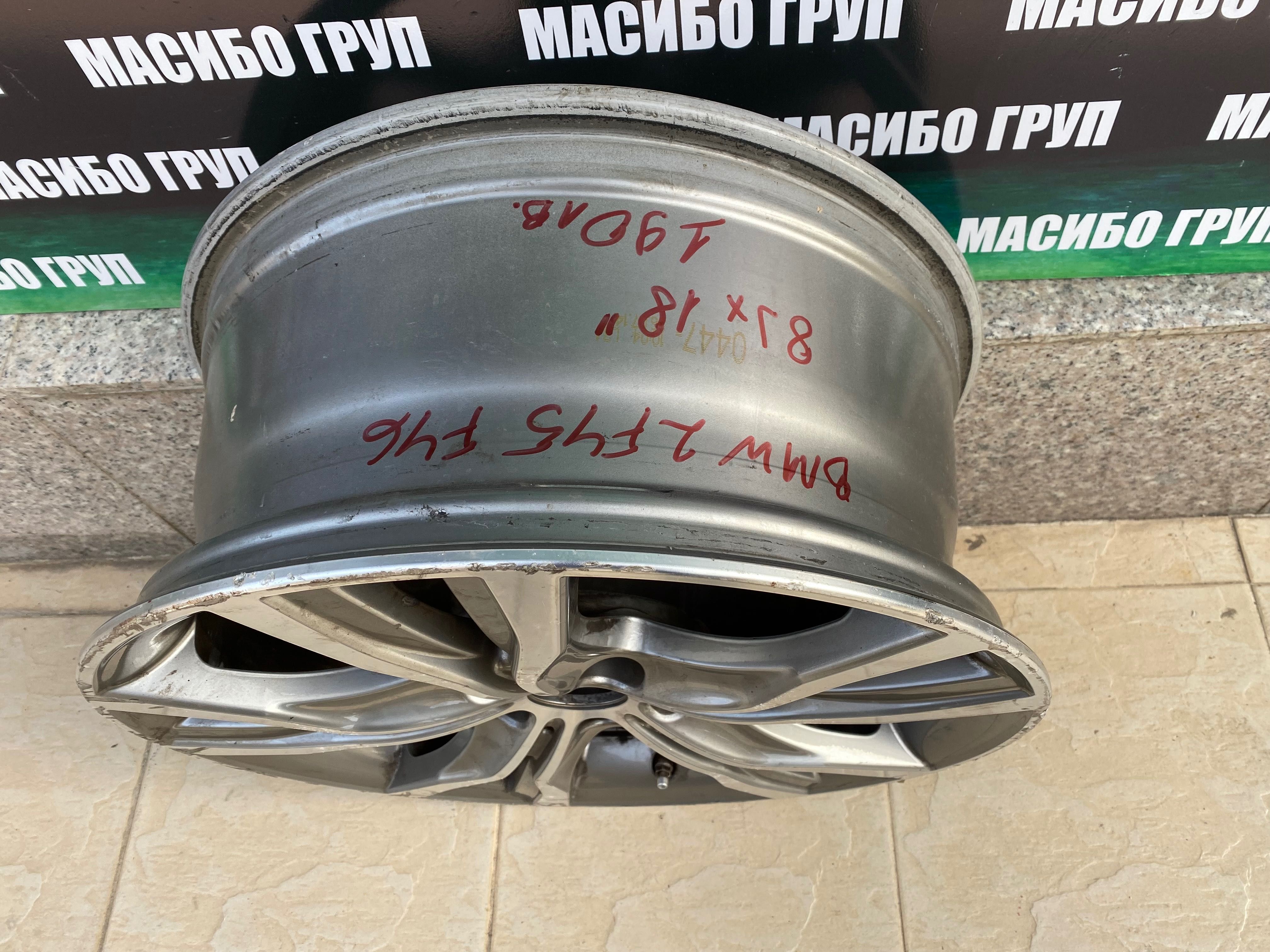 Джанта алуминиева джанти 8Jx18” за Бмв Bmw 2 F45 F46