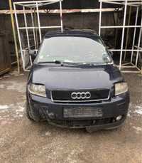 Audi A2 1.4TDI на части