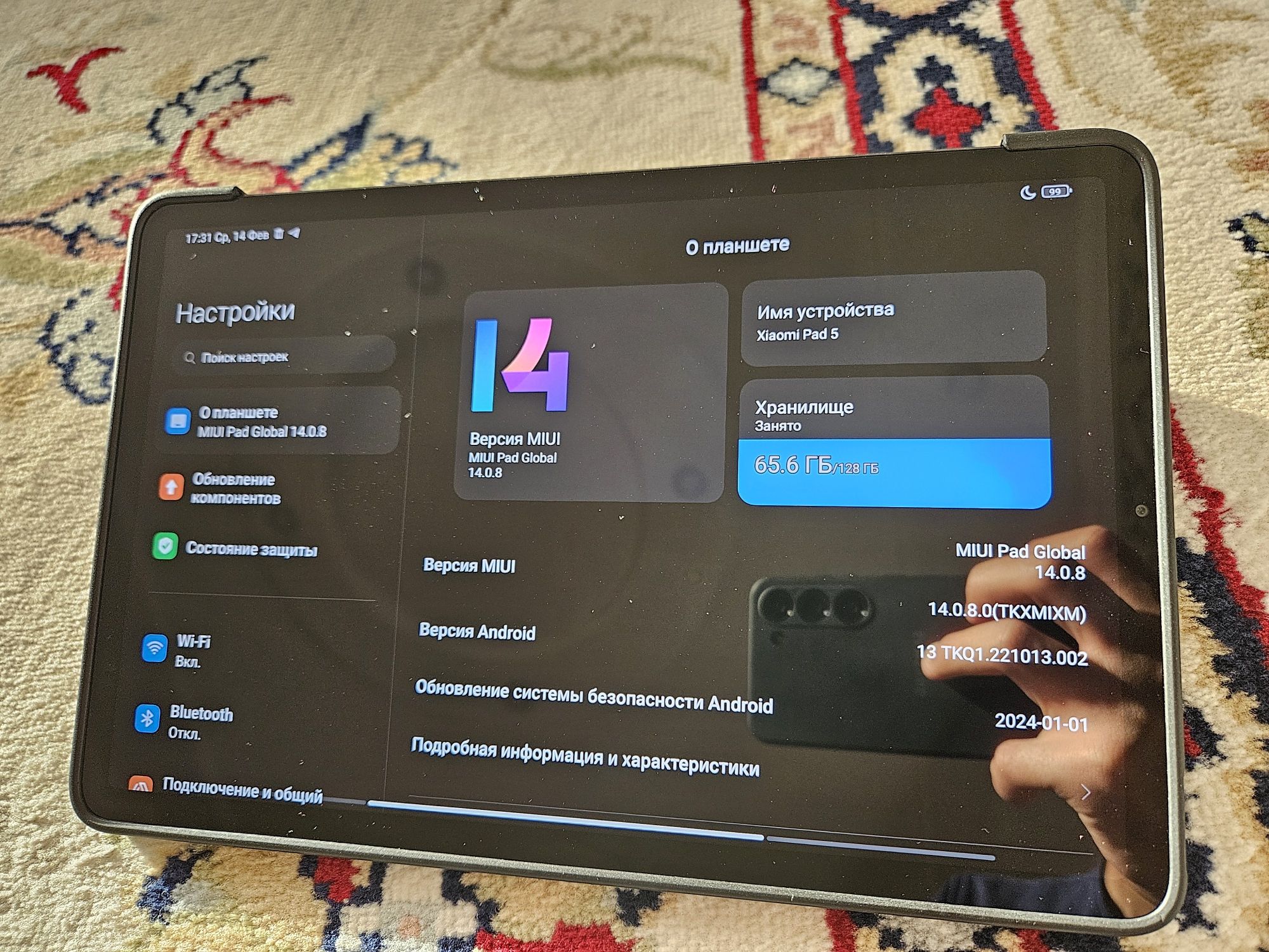 Xiaomi mi pad 5 (128/6)