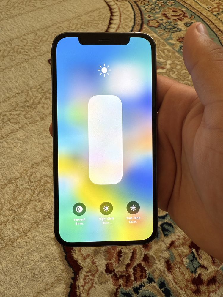 iPhone 12 Pro 512 GB