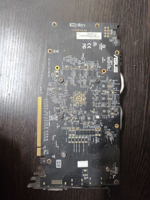 Asus RX470 4Gb 256bit (DVI)