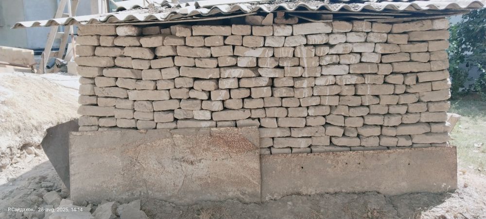 Xom Ğisht toza ishlatilmagan