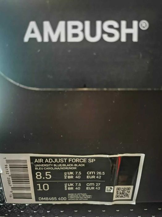 Nike Air Adjust Force x AMBUSH EUR 42  Model 8465-400