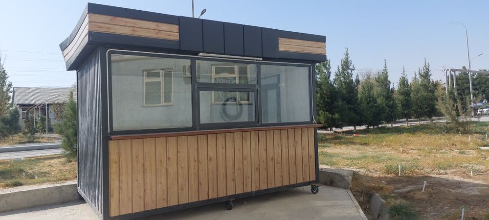 Kuchma dukon sotiladi