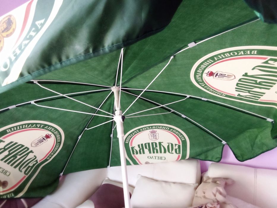 Оригинален чадър на Болярка
