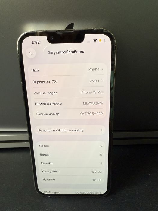 iPhone 13 Pro 128GB
