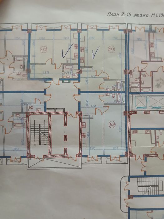 Юнусабад Жк Сунрисе 2/7/16 47 квадратов ор битонка каробка