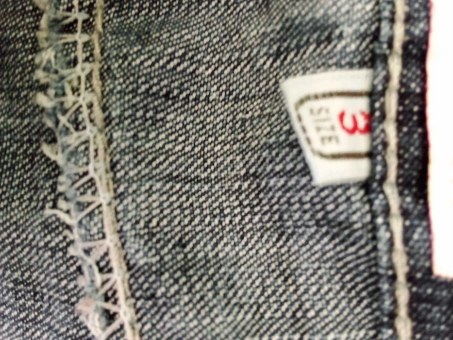 Дънков детски гащеризон