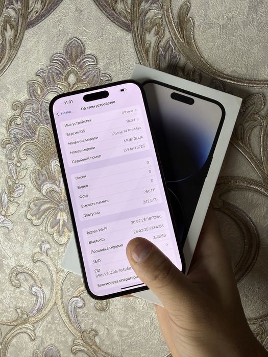 iPhone 14 ProMax 256Gb Black Akk: 86% Kelwamiz
