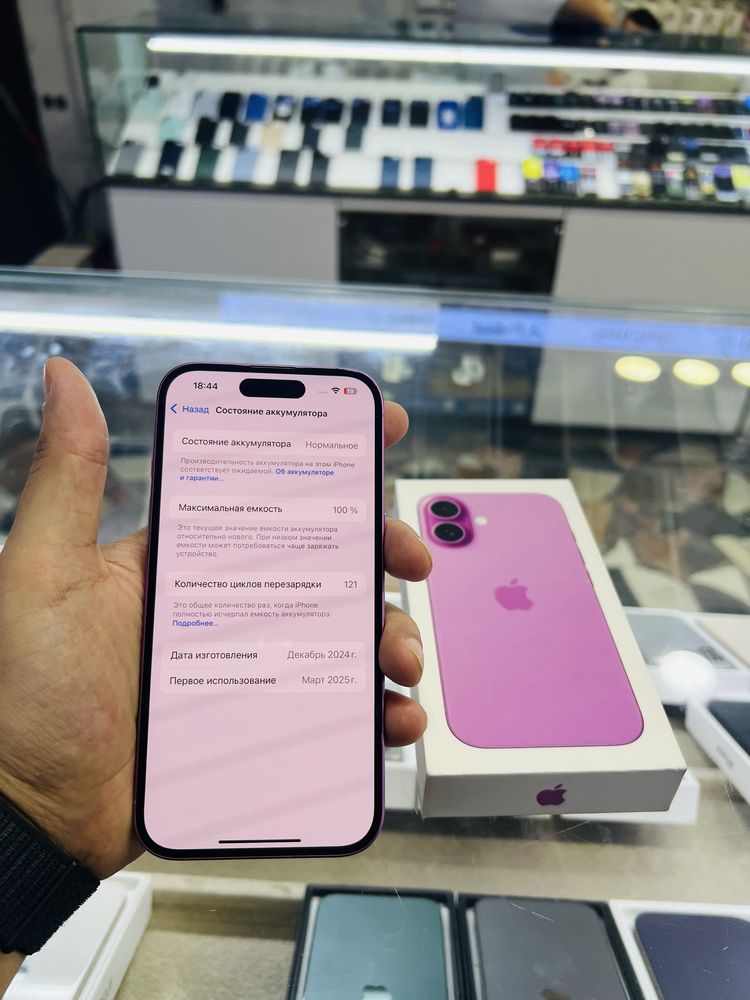 iPhone 16  128 gb pink rangi yengide 100%