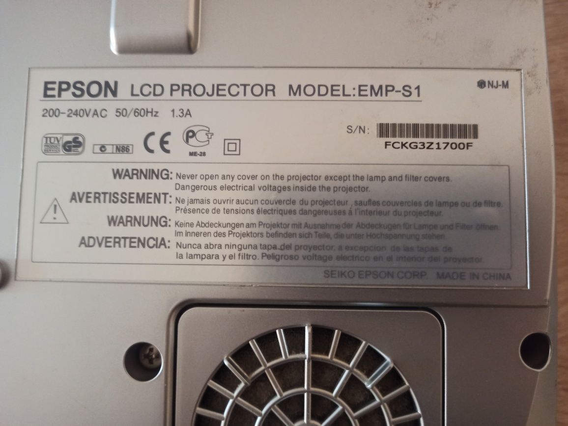 Работещ проектор Epson