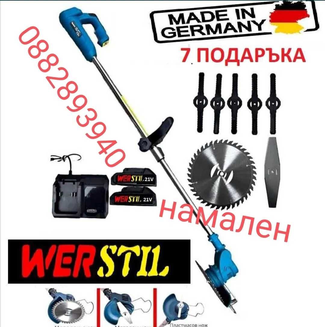 Акумулаторен тример за трева STAHLMAER 36v