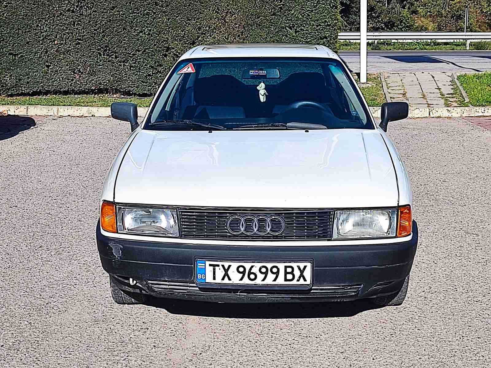 Лек автомобил AUDI 80 (яйце)
