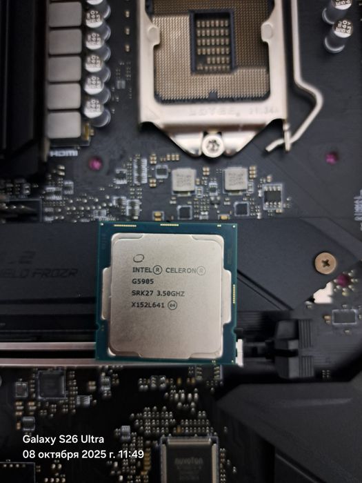 Плата MSI MPG Z490 Gaming Plus
