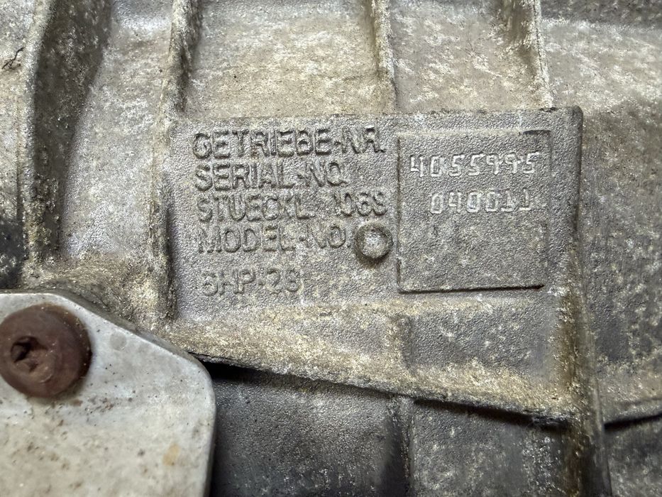 SAT кутия за BMW E60/E61 LCI