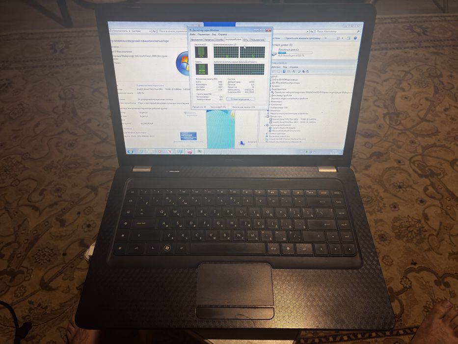 Продам ноутбук Compaq