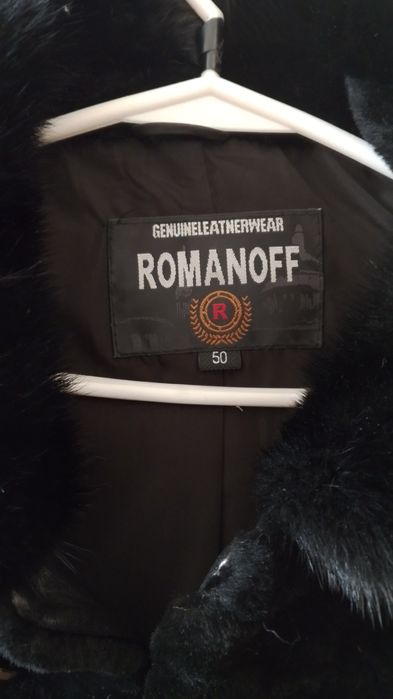 Продам шубу мутона мужская