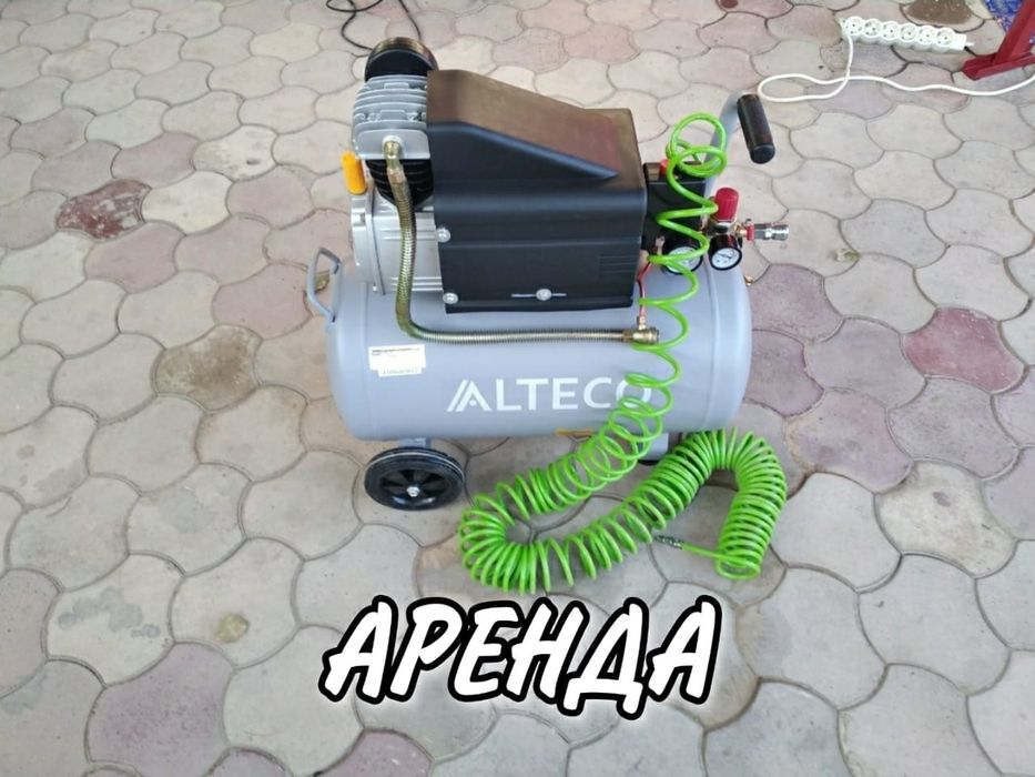 Аренда компрессор прокат кампреср краска пульт отбойник пуливизатор