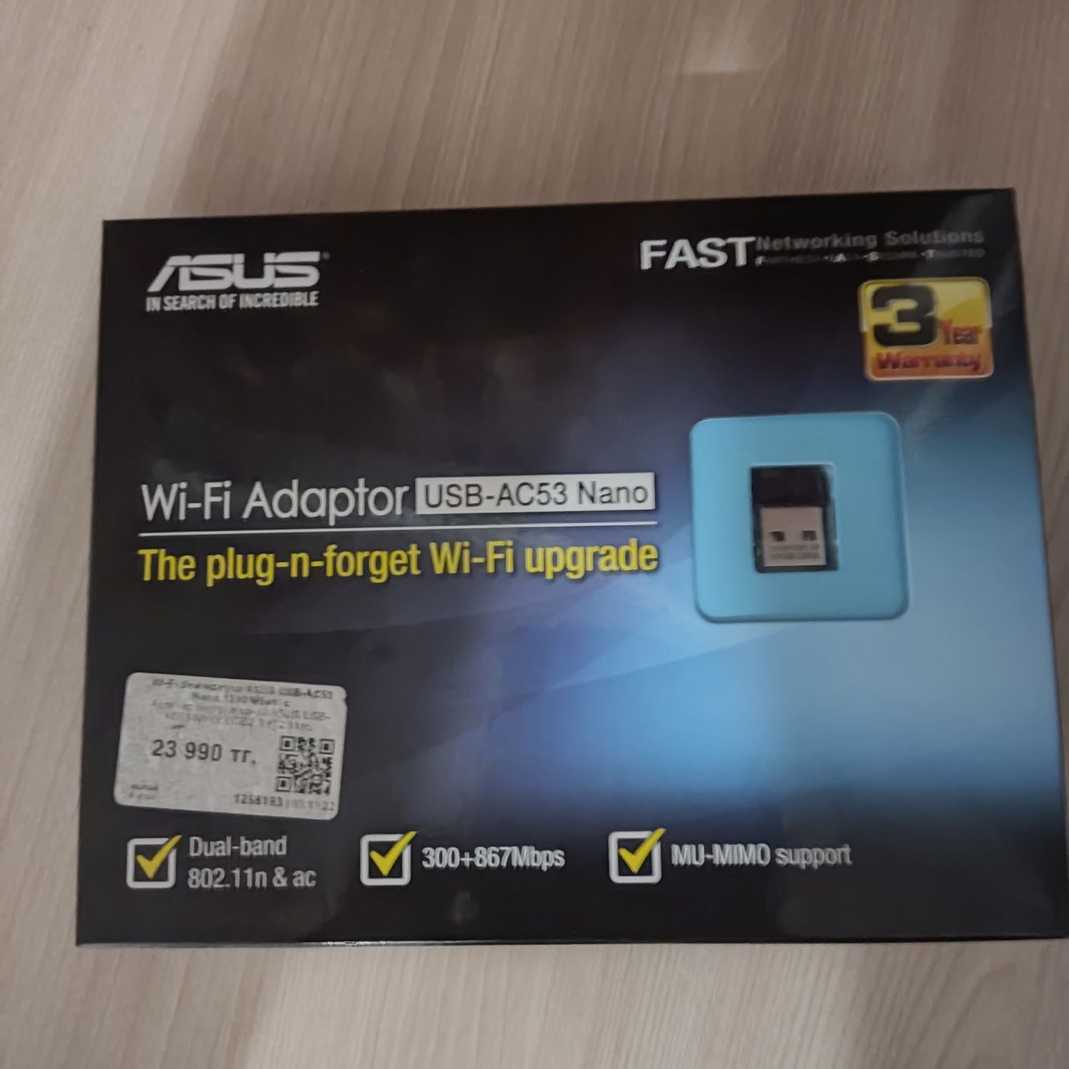 WIFI usb адаптер от Asus