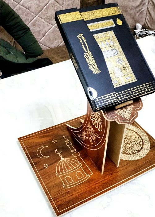 Qur'on tilovat qilish uchun Lavx