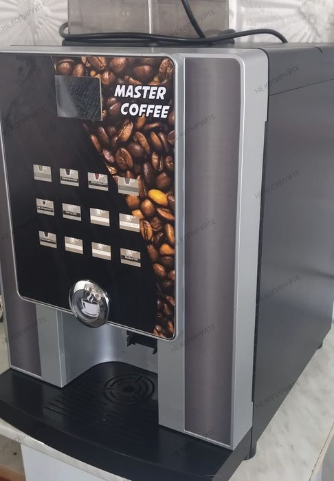 Кофемашина зерновая в кафе