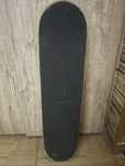 Skate Element