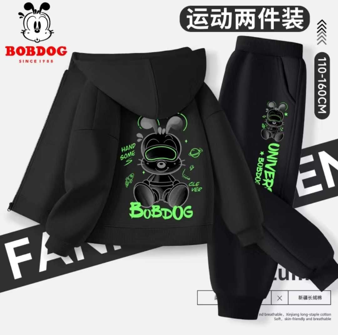 Детские спортивные костюмы BOBDOG