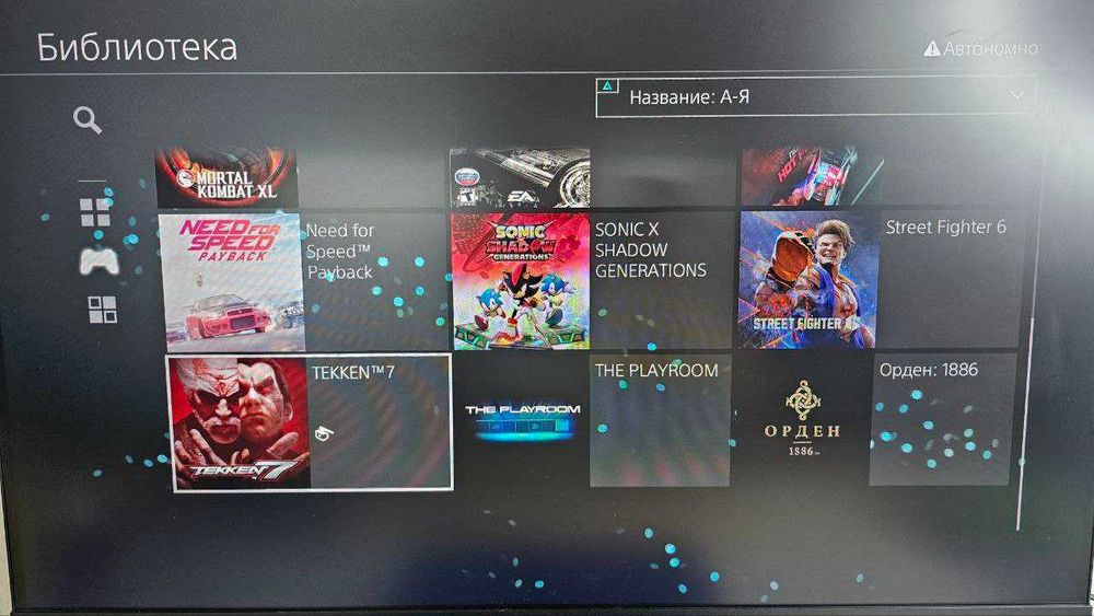 Продаётся PlayStation 4 Slim (прошивка 9.0) — полностью готовая к игре