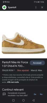 Nike air force one 07 sanded gold/sail wheat grass adidasi masura 44