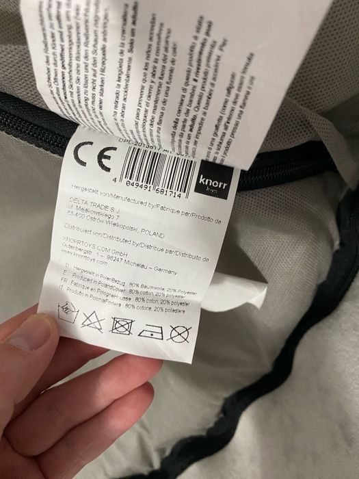 Piscina cu bile , Material Catifelat