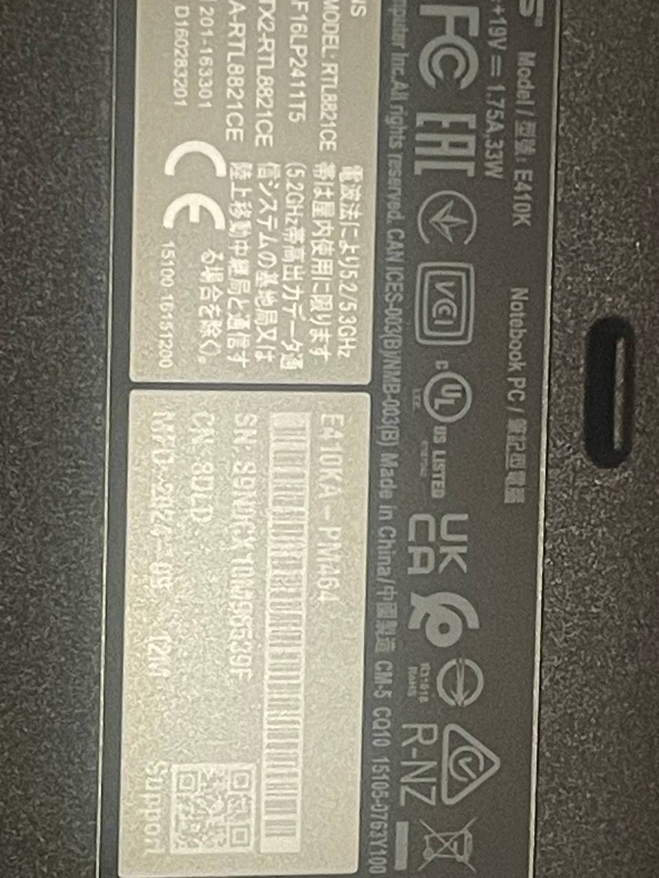 notebook pc asus e410ka