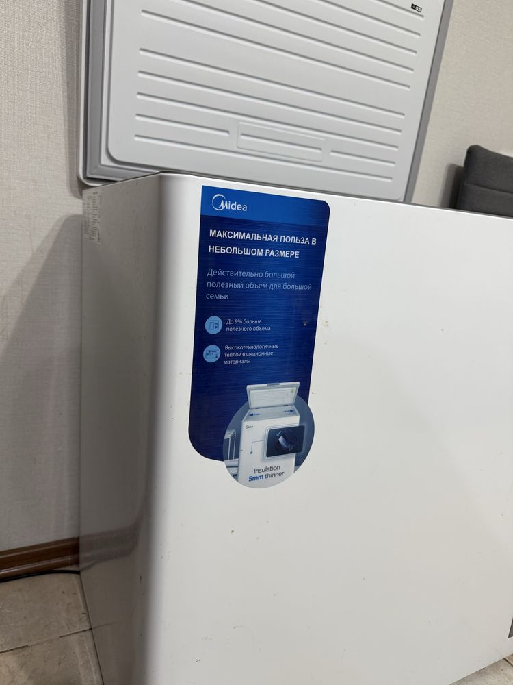 Морозильник 198 л Midea