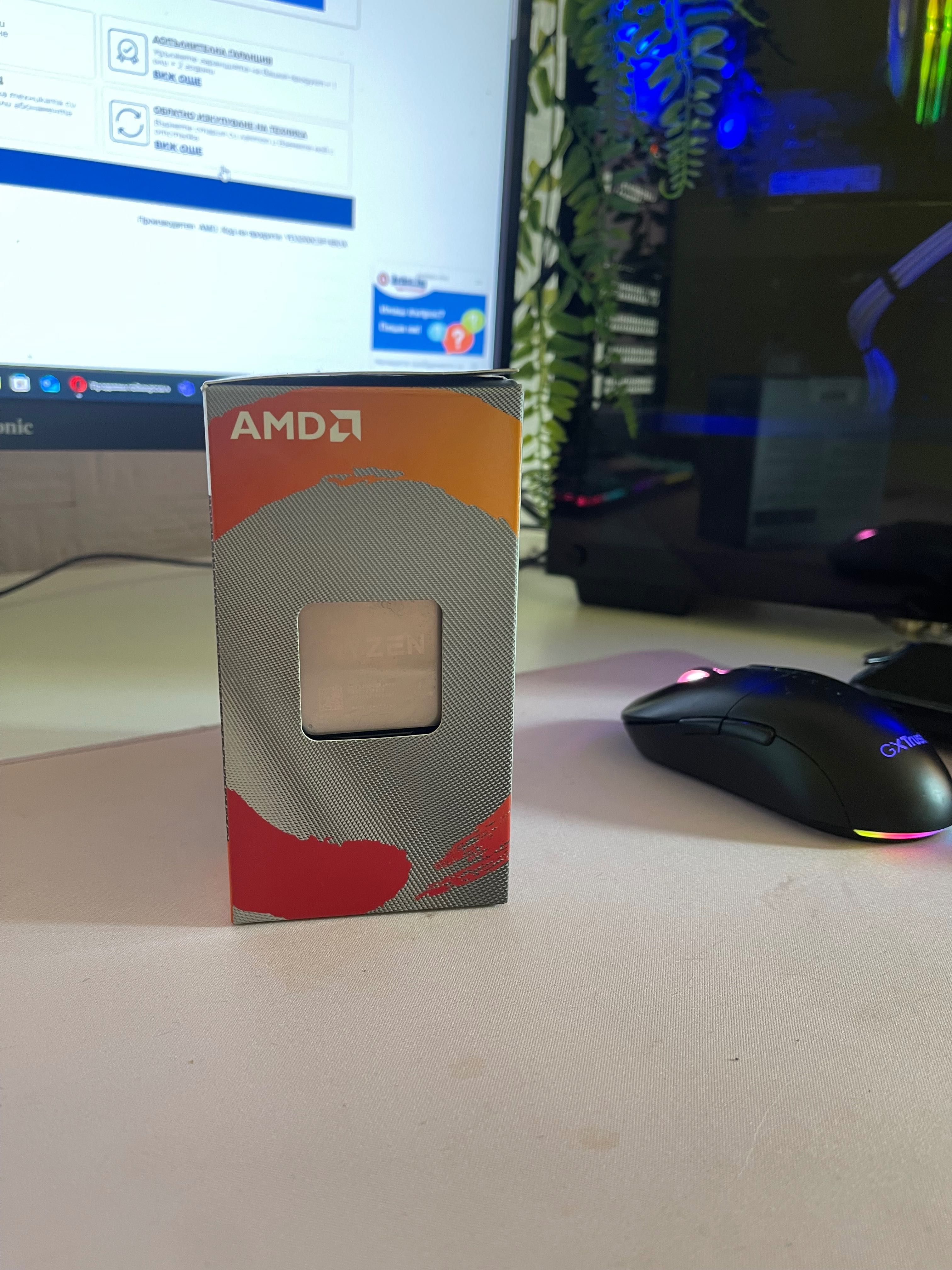 Прочесор AMD RYZEN 3 3200 G
