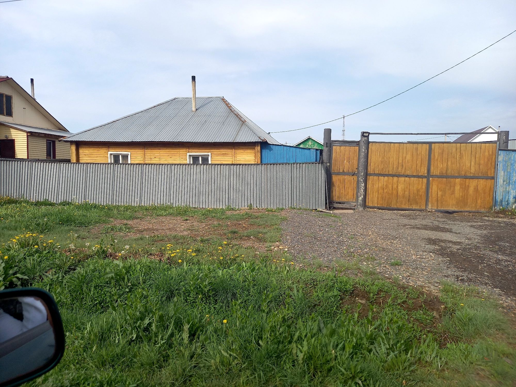 Продам дом с территорией