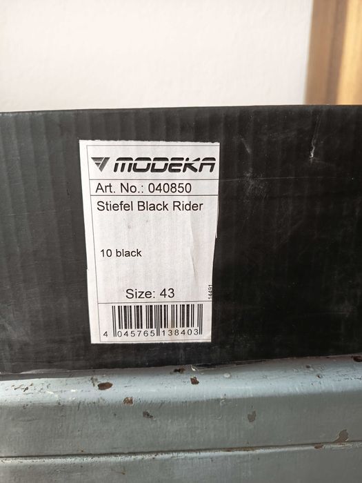 Мотоциклетни боти