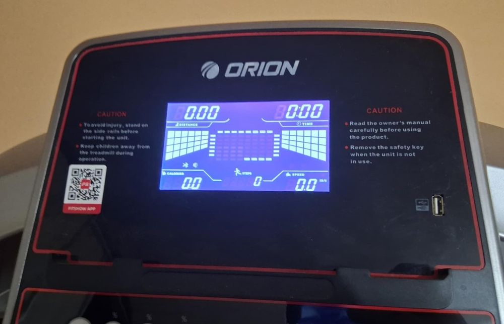 Бягаща пътека неразличима от нова