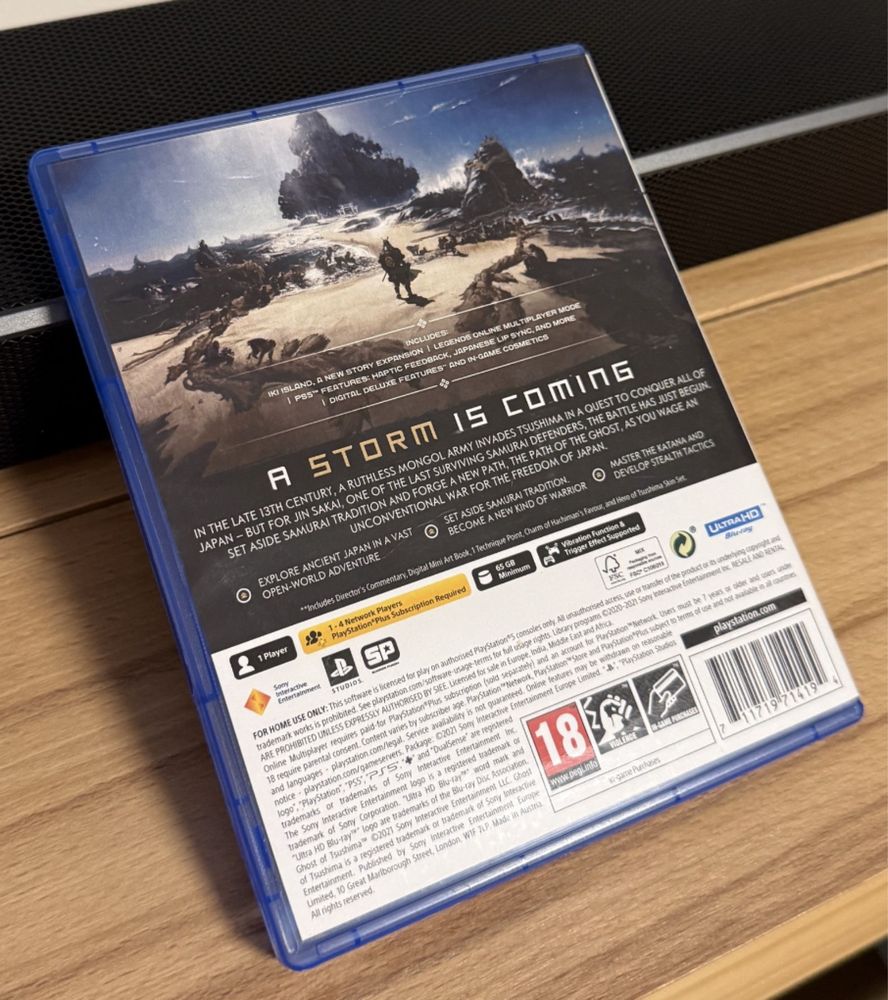 Ghost of Tsushima за PS5