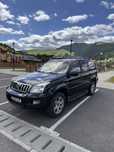 Toyota Land Cruiser 2007 3.0 Diesel 4x4 Fara Rugina Mahon Piele Carlig