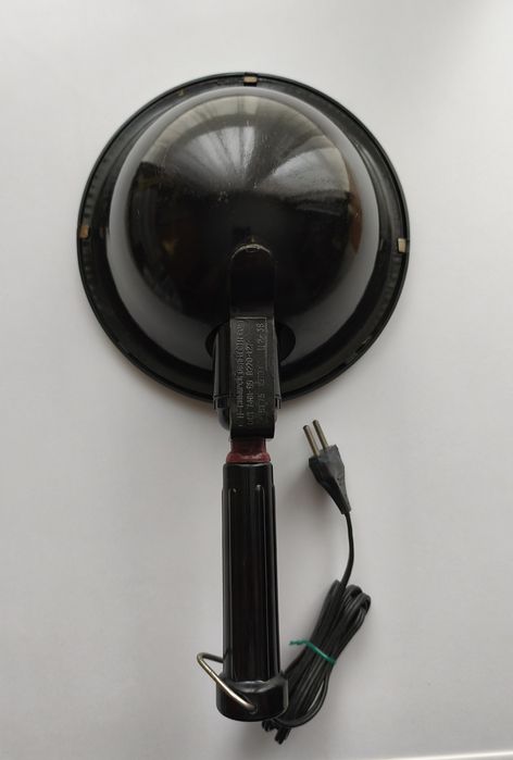 Синя Лампа на Минин