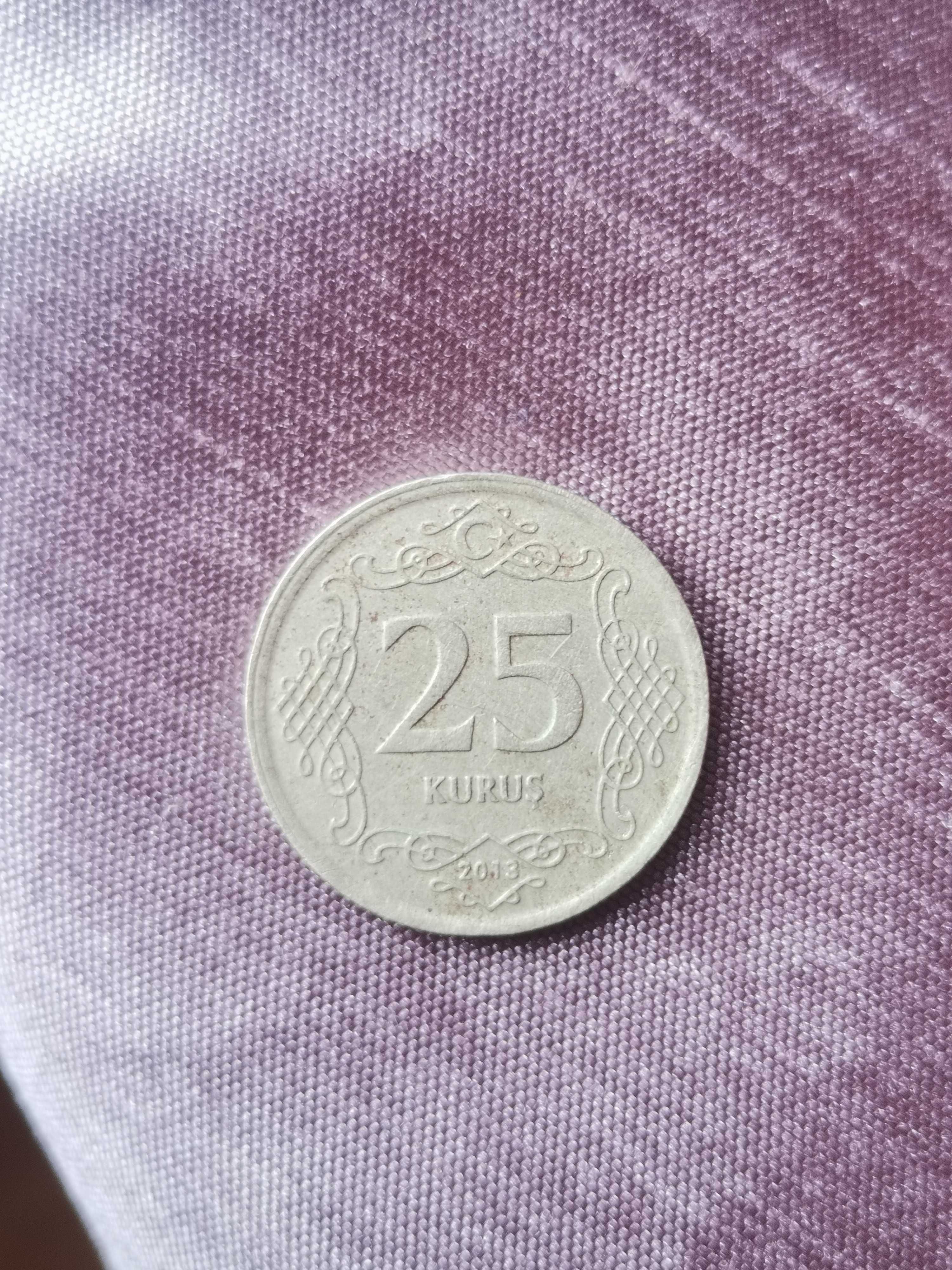 Монета 50лв 1997г и 25 куруша