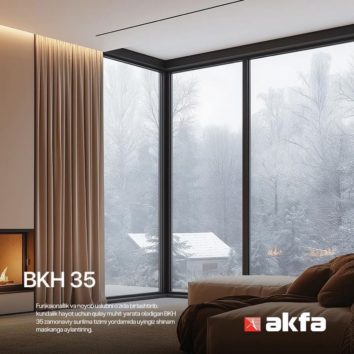 Акфа окна и двери