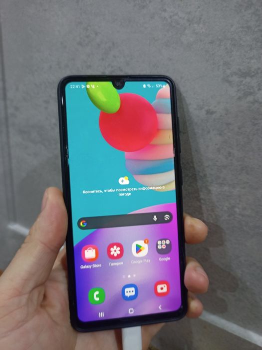 Телефон смартфон samsung a41