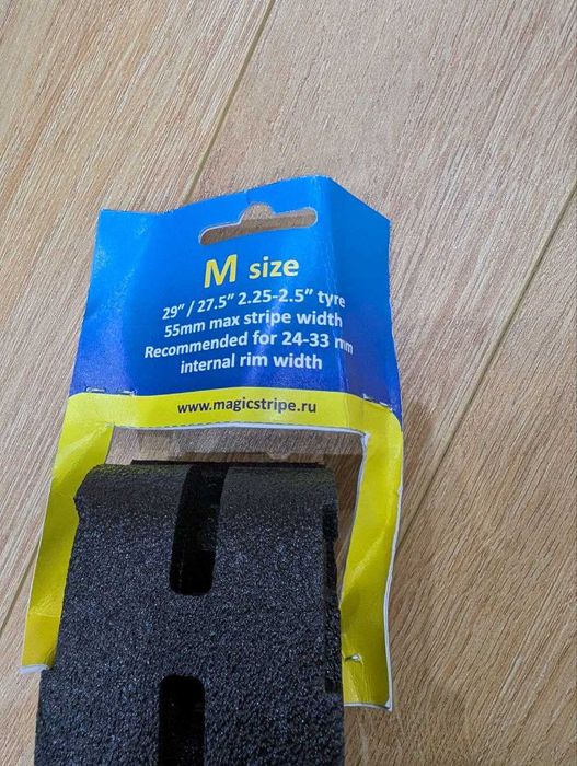 Вставка в колесо Magic Stripe M