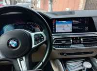 BMW USB update actualizare hărți cod FSC activare Android CarPlay VIM