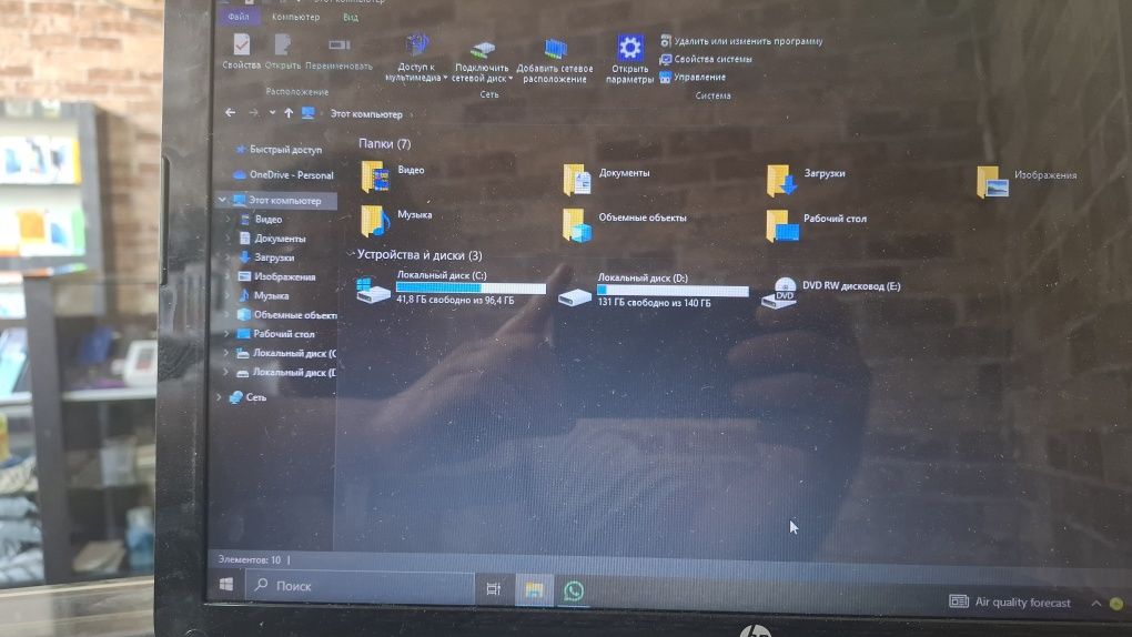Hp noutbuk i5 3 avlod
