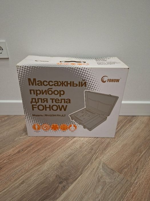 Массажный прибор от FOHOW